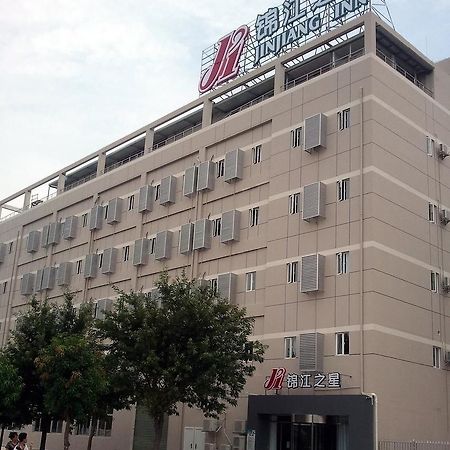 Jinjiang Inn Xiamen Jiageng Stadium Branch Kültér fotó
