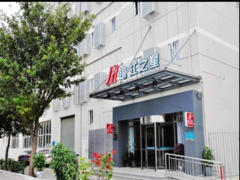 Jinjiang Inn Xiamen Jiageng Stadium Branch Kültér fotó