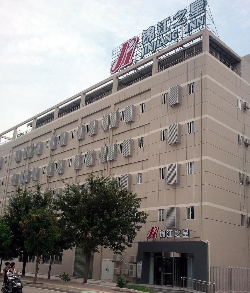 Jinjiang Inn Xiamen Jiageng Stadium Branch Kültér fotó